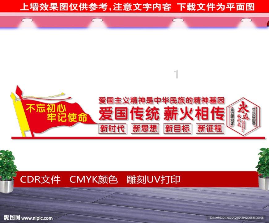 水浒传:高俅被俘,是林冲报仇的最好时机,为何林冲选择了沉默?